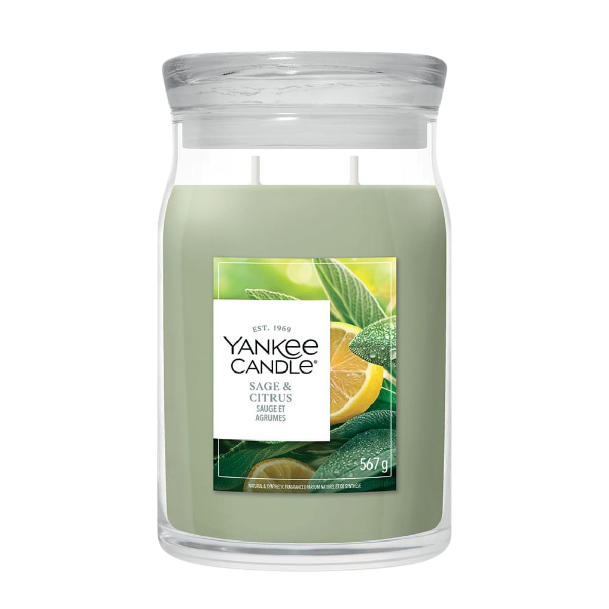 Vela Sage & Citrus Yankee Candle